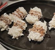 Handmade Stretchy Glutinous Rice Cake