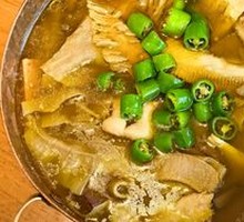 Creative New Taste Mawang