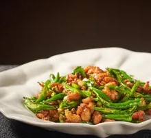 Green Pepper Chicken