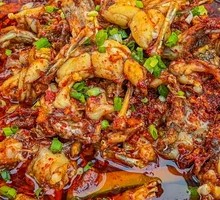 Spicy Frog in Pot