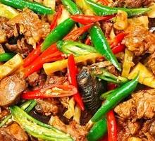 Spicy Stir-Fried Free-Range Chicken
