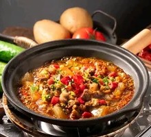 Spicy Cold Tofu Jelly