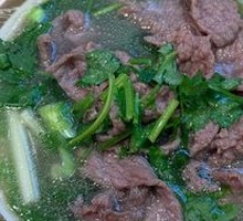 Herbal Beef with Foot