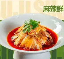 Spicy Beef and Ox Tripe in Chili Oil