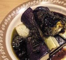 Stir-Fried Eggplant with Roasted Chili