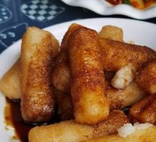 Brown Sugar Glutinous Rice Cake