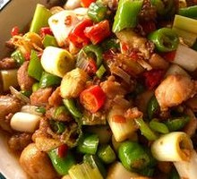 Zigong Fried Chicken