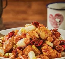 Kung Pao Chicken