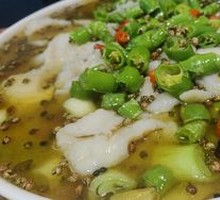 Refreshing Sichuan Pepper Fish