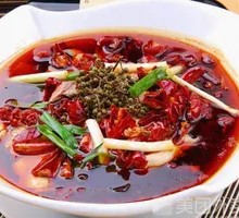 Green Sichuan Pepper Fragrant Fish