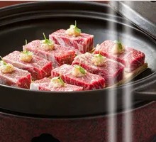 Sizzling Snowflake Beef