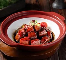 Almond Braised Pork