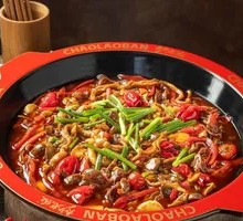 Pickled Pepper Chicken Offal