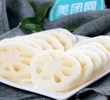 Lotus Root