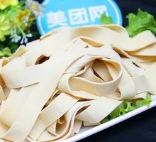 Fermented soybean skin