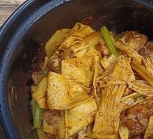 Chicken Stew Pot