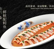 Fresh Squid with Sturgeon
