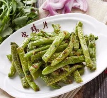 Dry-Fried Green Beans