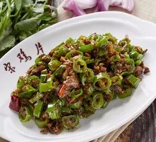 Chicken with Pickled Mustard Greens