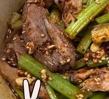 Song Chicken Slices