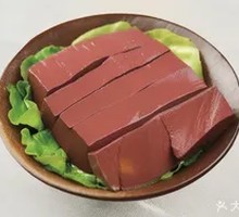 Duck Blood