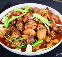 Chicken Stew Pot