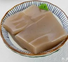 Konjac