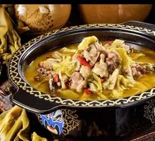 Sour Cabbage and Taro Chicken