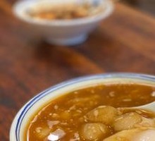 Brown Sugar Glutinous Rice Flour with Fermented Rice