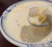 Milk Egg Fermented Rice Flour Dessert