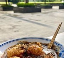 Crispy Sesame Glutinous Rice Cake