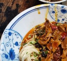 Sichuan-style Pepper Chicken Offal Noodles