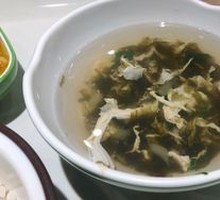 Seaweed and Egg Soup