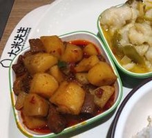 Spicy Fish with Pickled Cabbage (Boneless)