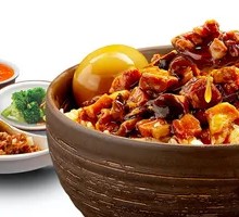 Braised Pork Rice
