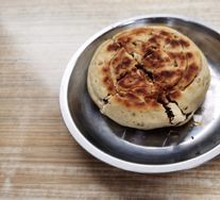 Qingchuan Walnut Cake