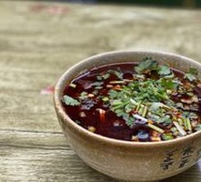 Mianyang Rice Noodles