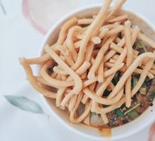 Guangyuan Oil Tea