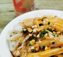 Steamed Cold Noodles