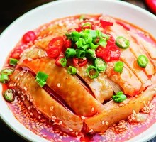 Signature Spicy Chicken