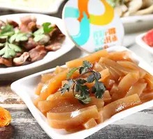 Sichuan Taro Noodles