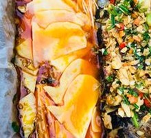 Paper-Wrapped Clam Fish