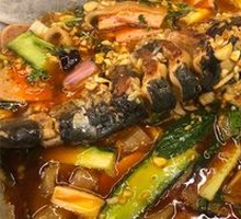 Qian Fish