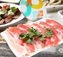 Pork Belly
