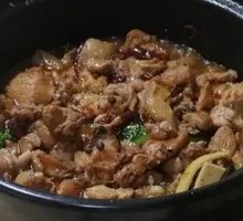 Beef and Chicken Stew