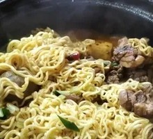 Instant Noodle Dish