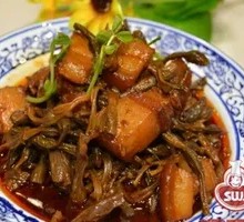 Dried Bean Stew with Pork