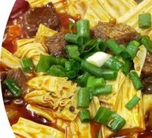 Fermented Bamboo Shoots with Beef