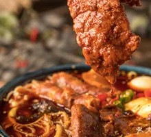 Mixed Vegetables with Meat (Sichuan Style)