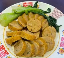 Xuzhou Rolled Pancake